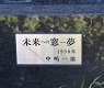 ʥ᡼3