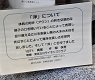 ʥ᡼3