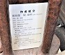 ʥ᡼4